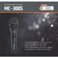 대륙 마이크 [MD-300S]